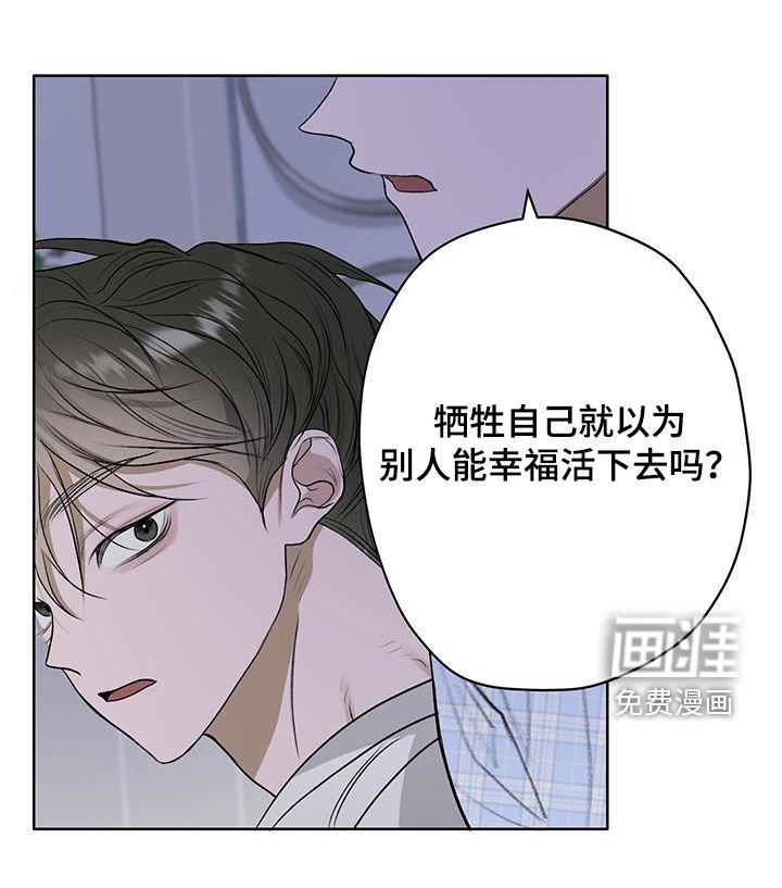 第30章：恐怖片