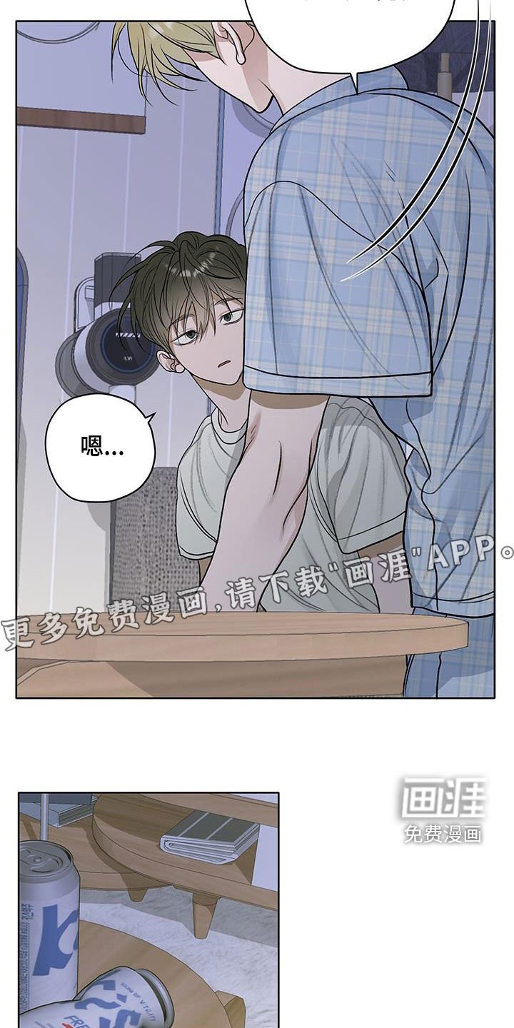 第31章：根本睡不着