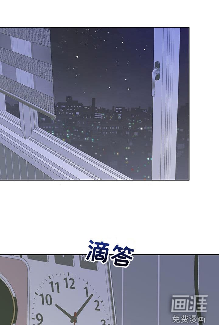 第31章：根本睡不着