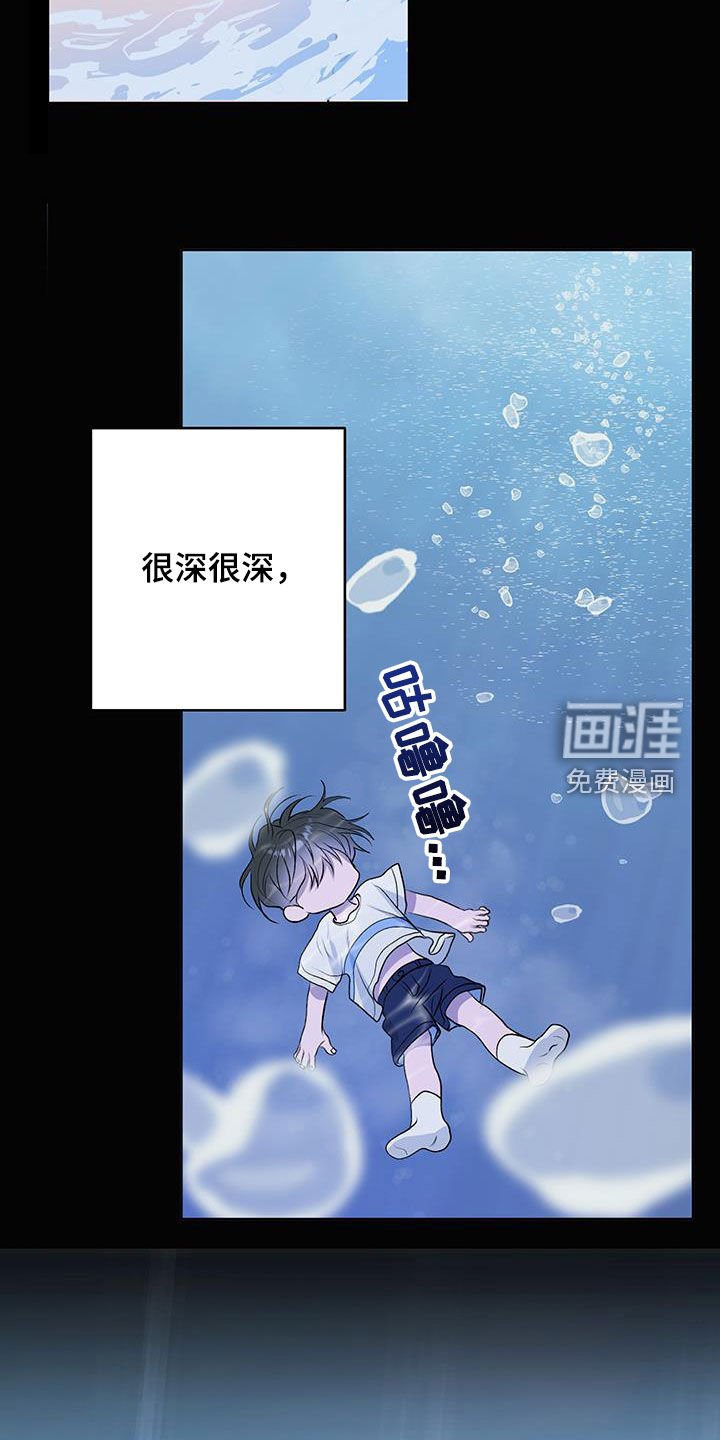 第31章：根本睡不着