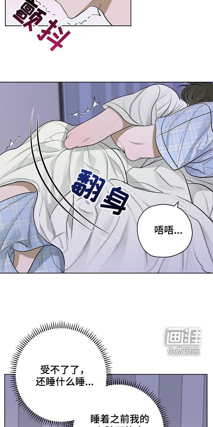 第32章：电话