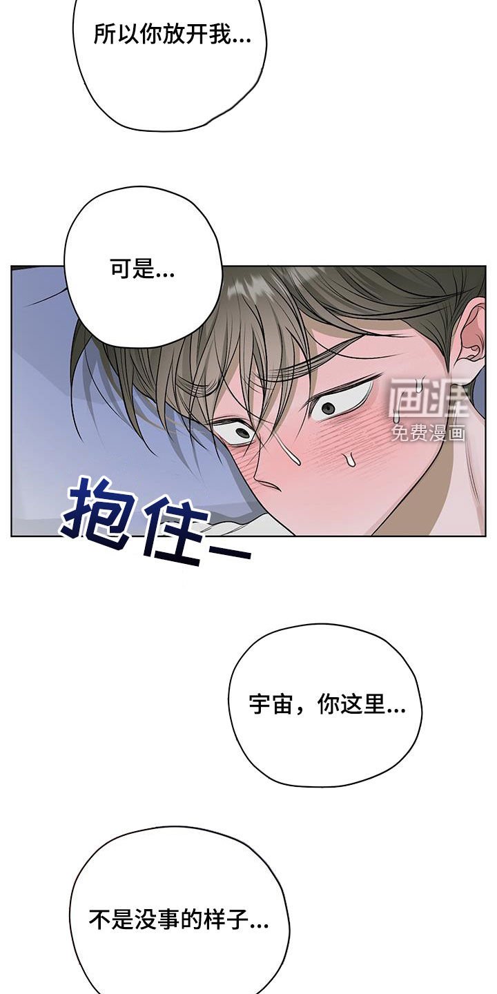 第32章：电话