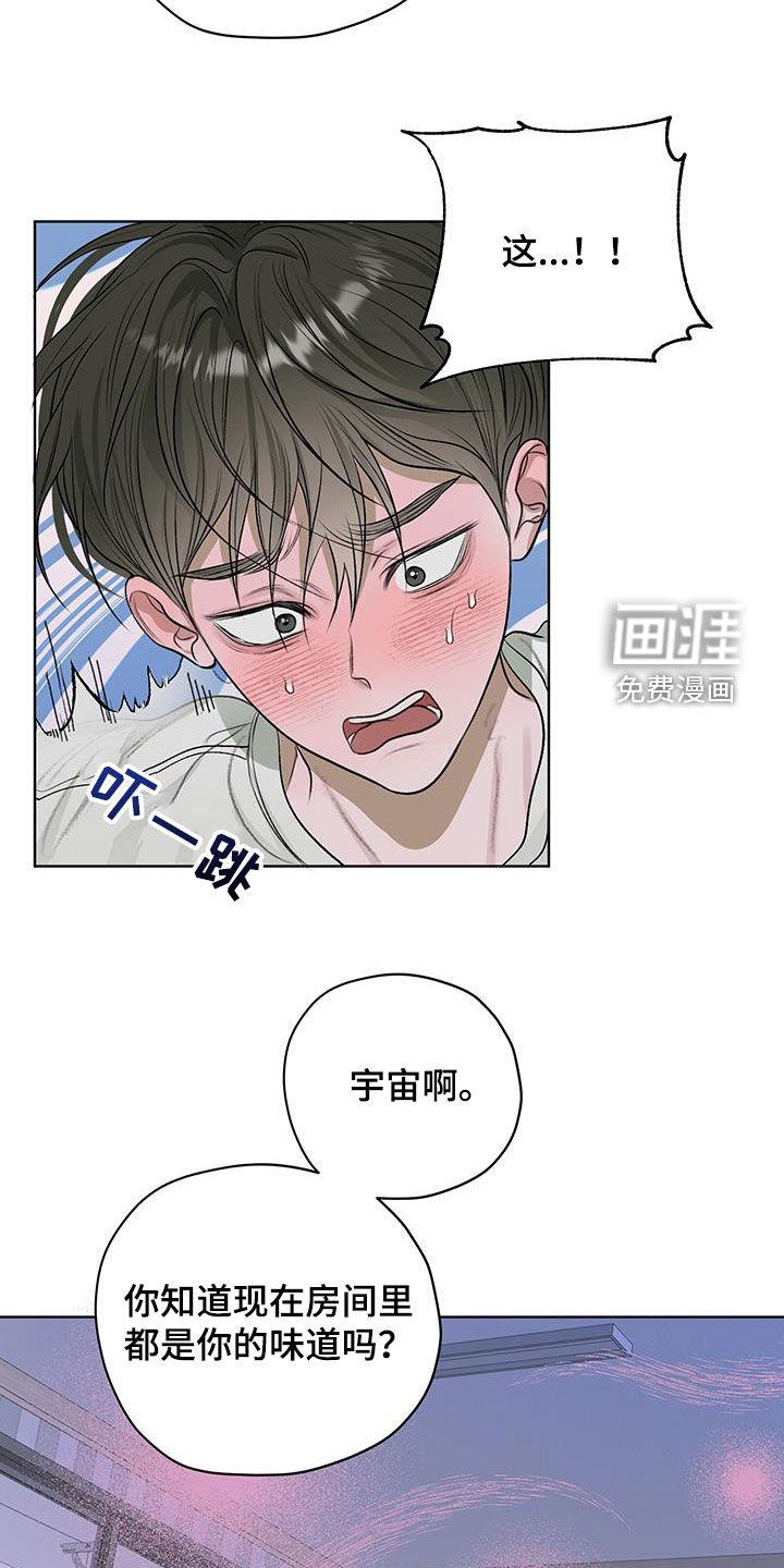 第32章：电话