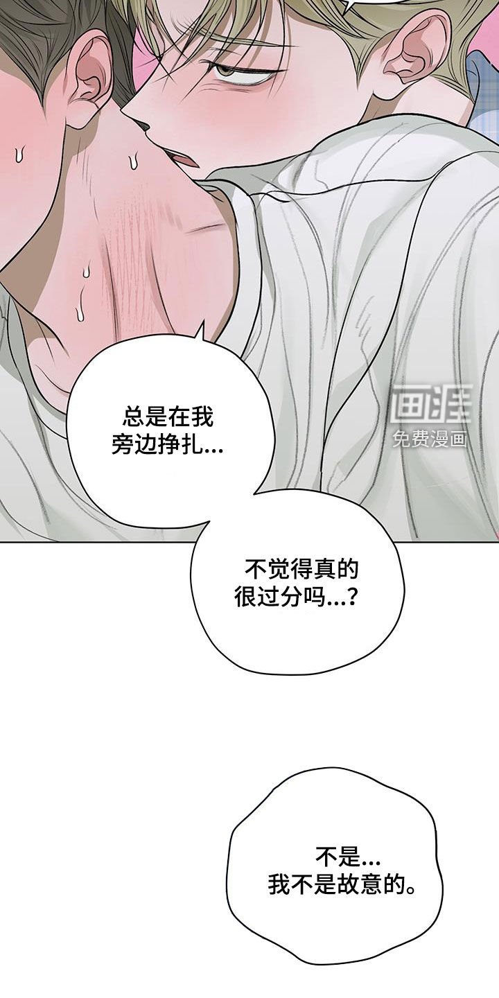 第32章：电话