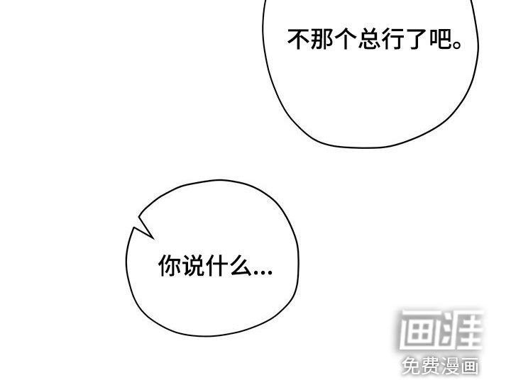第32章：电话