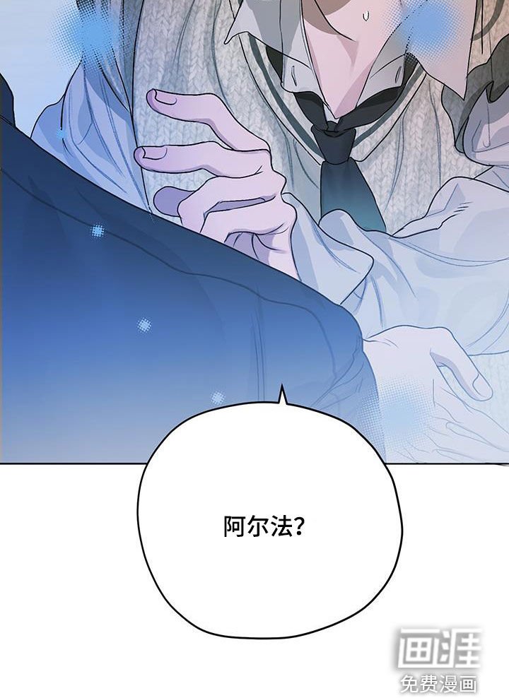 第34章：气味
