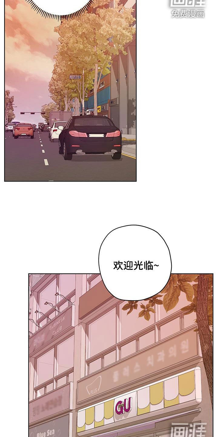 第35章：忍不了了
