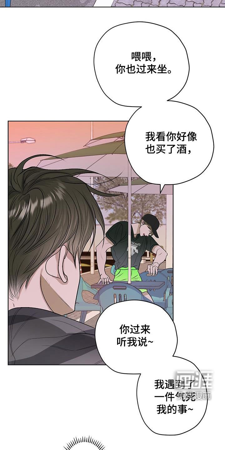 第36章：似曾相识