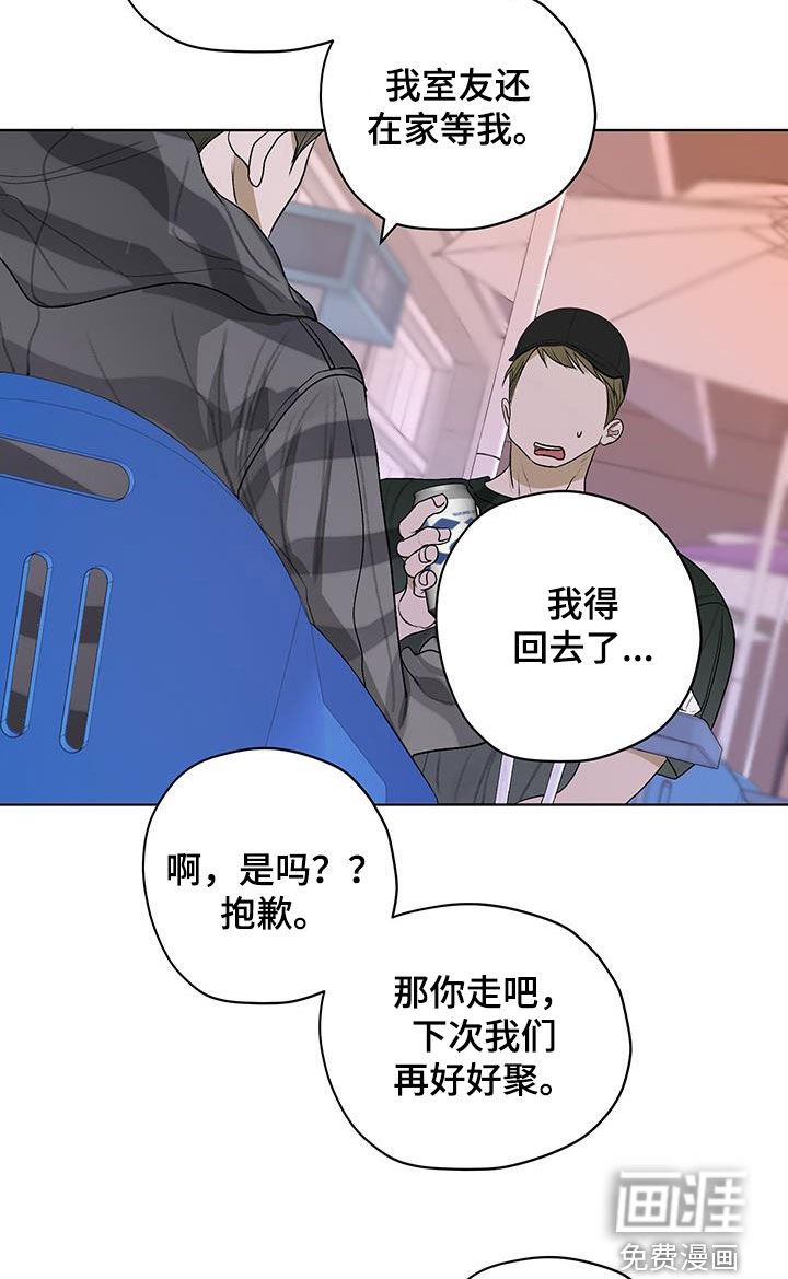 第36章：似曾相识