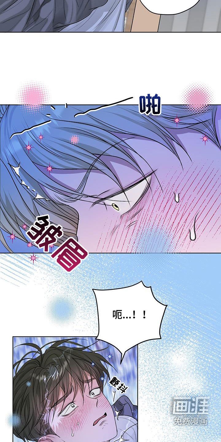第38章：我警告过你