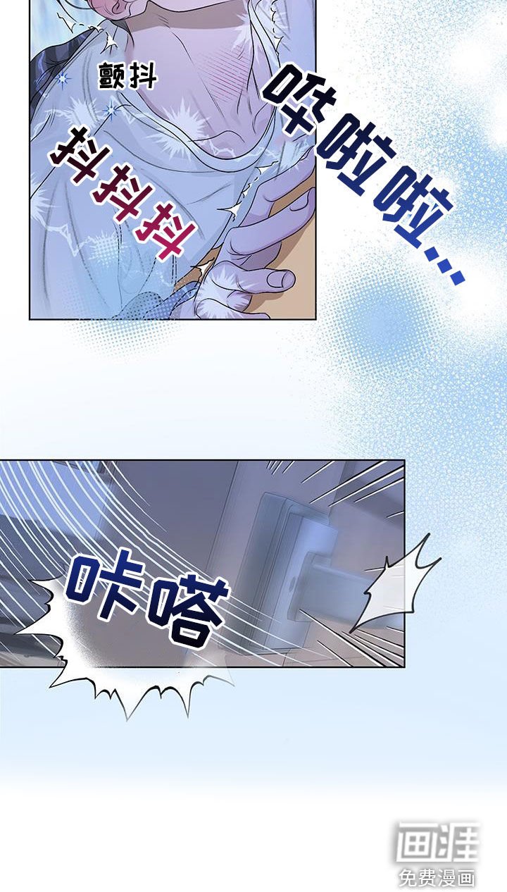 第38章：我警告过你