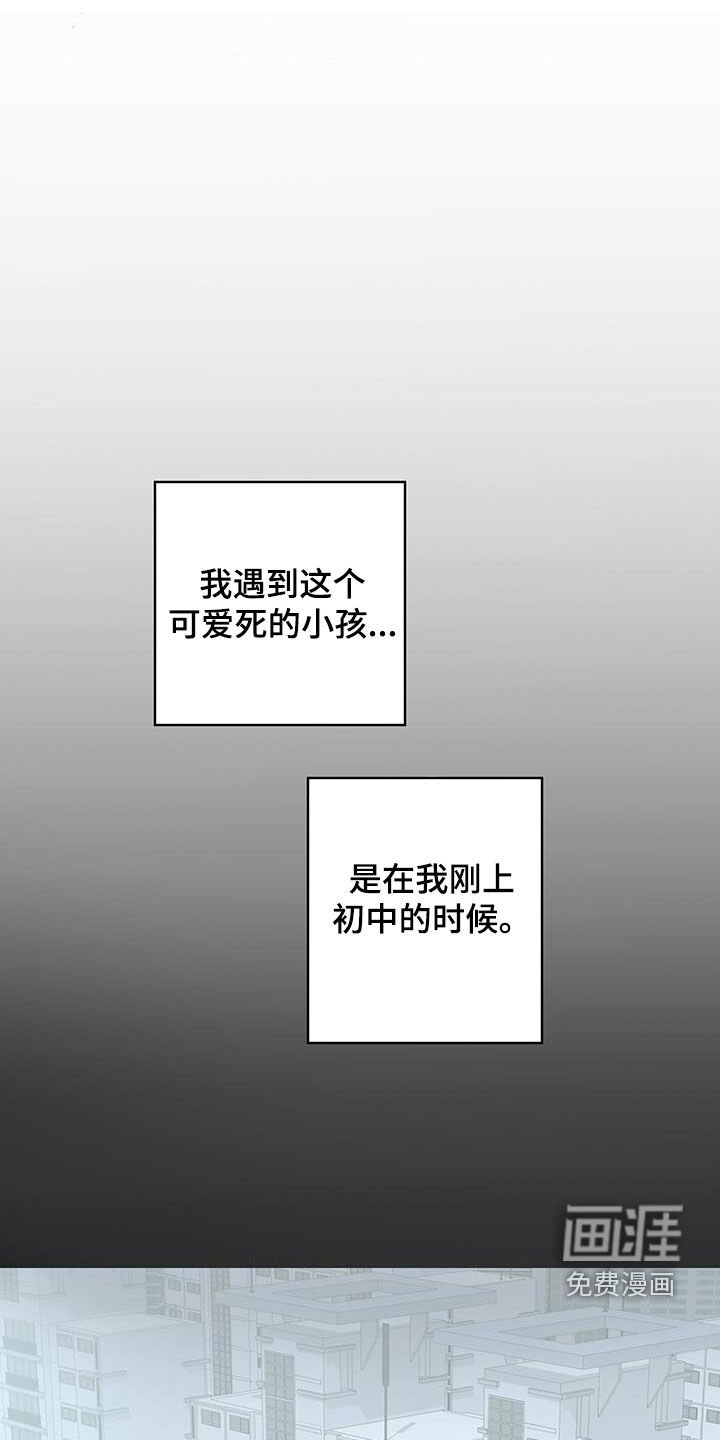 第39章：初中