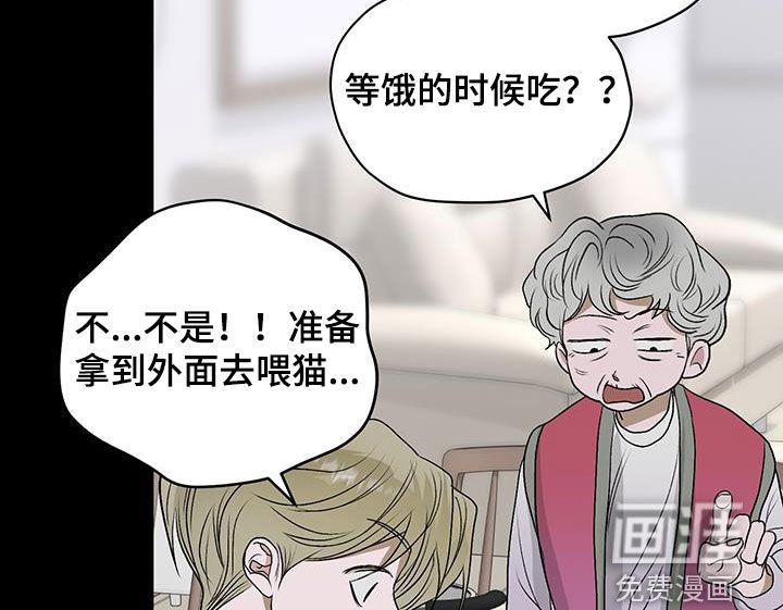 第39章：初中