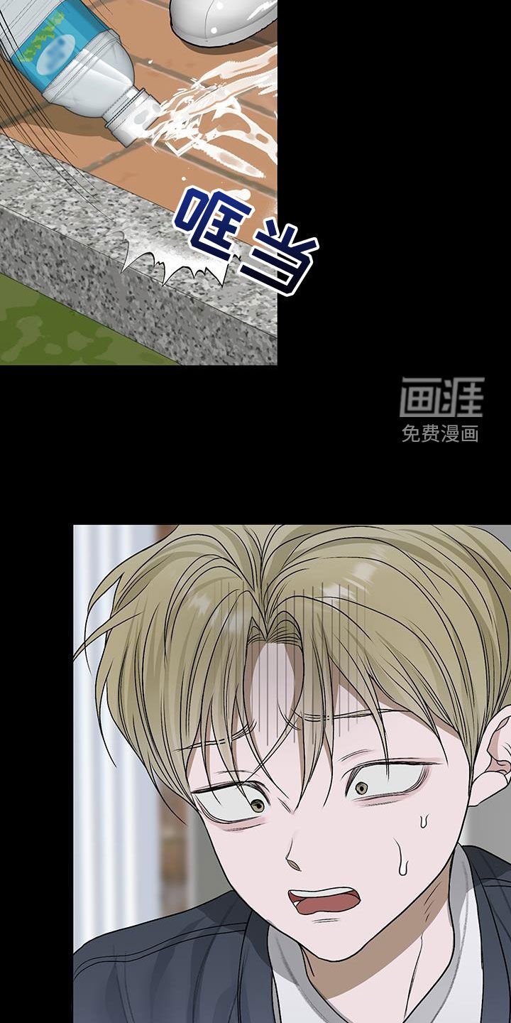 第39章：初中
