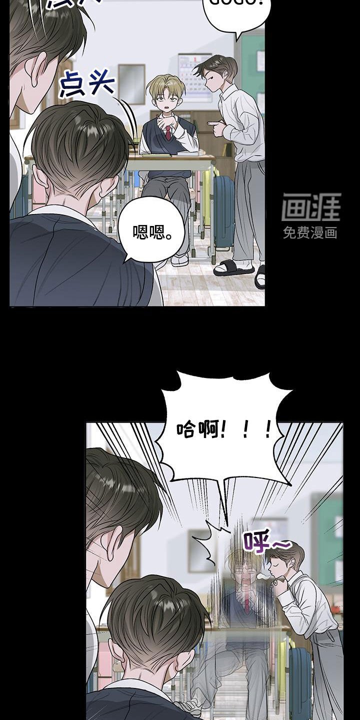 第40章：流浪猫