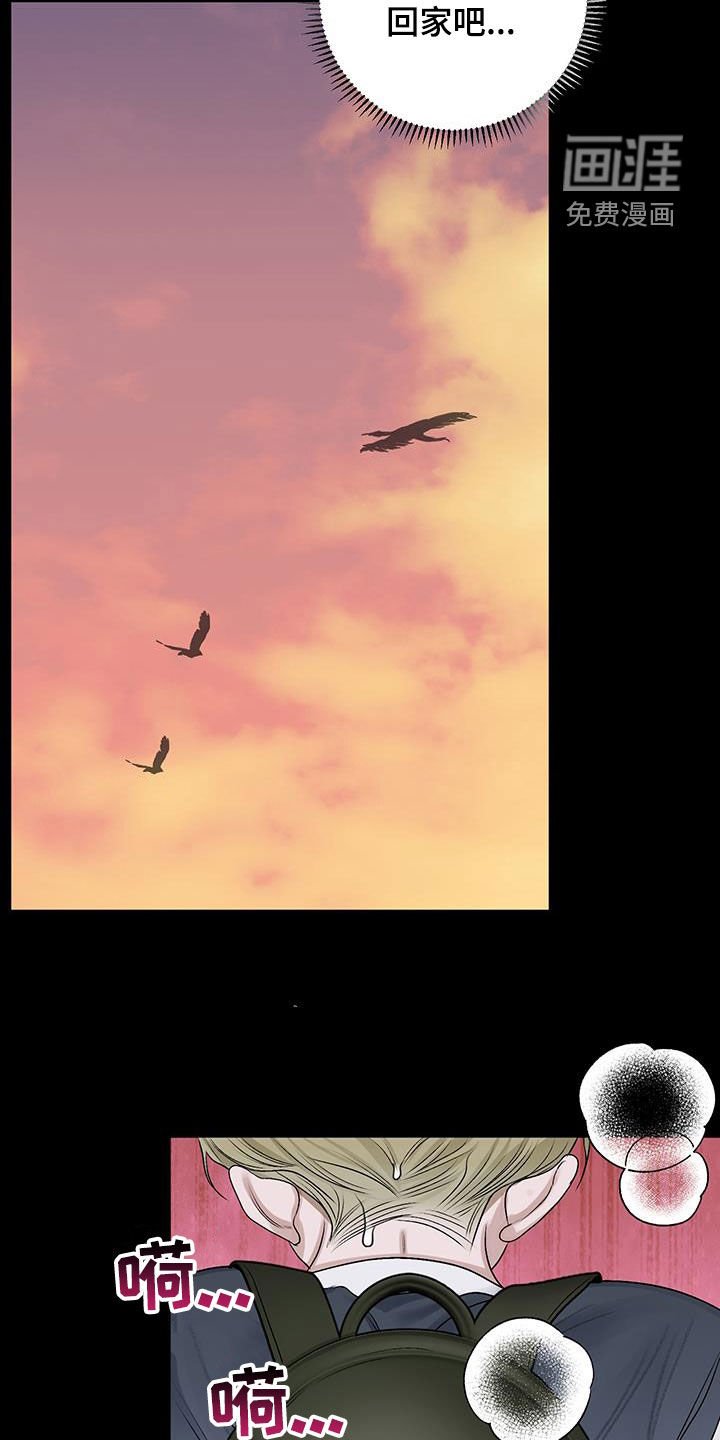 第41章：遗传病