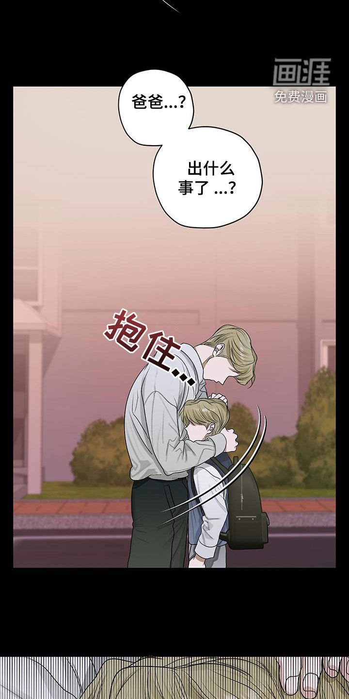 第41章：遗传病