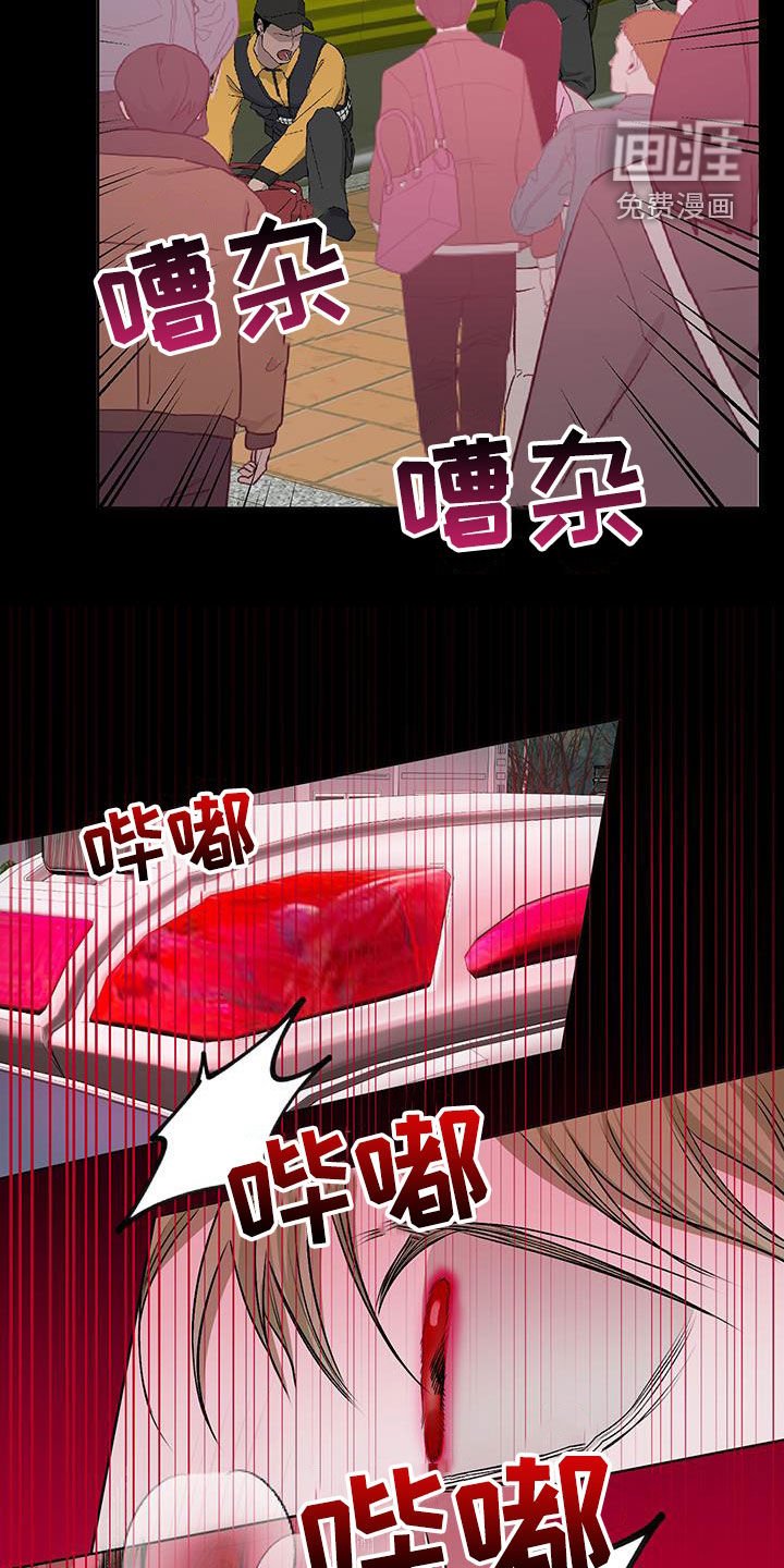 第41章：遗传病