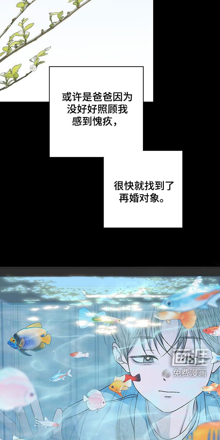 第41章：遗传病