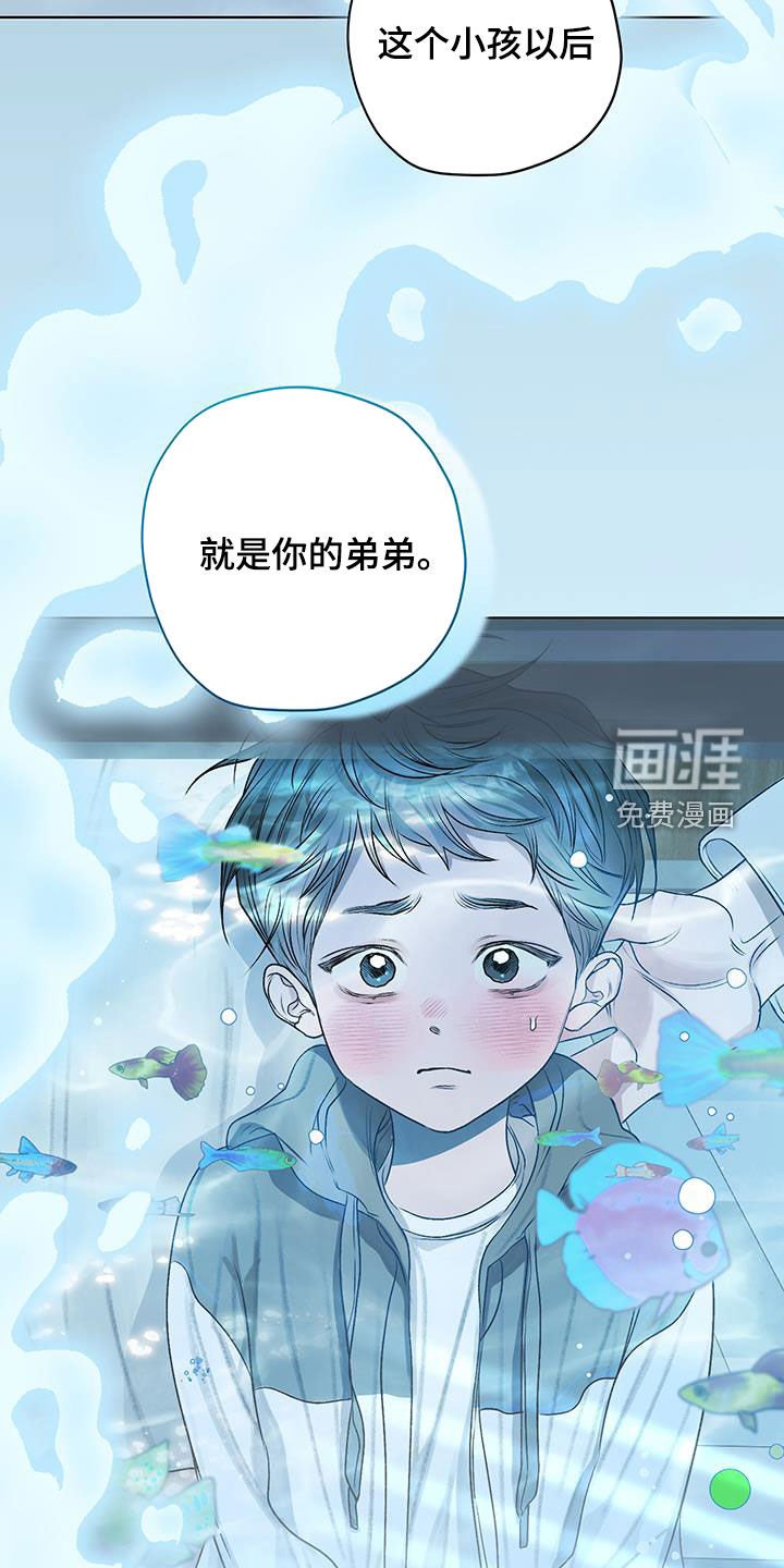 第41章：遗传病
