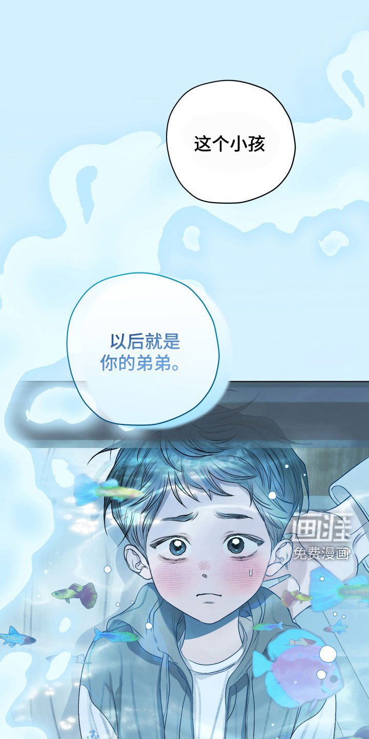 第42章：做噩梦