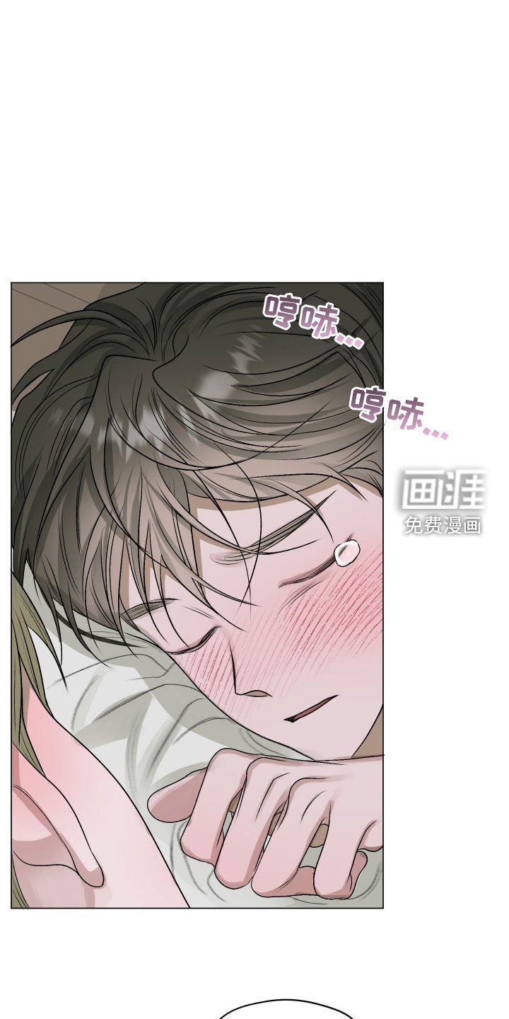 第43章：天生没福气