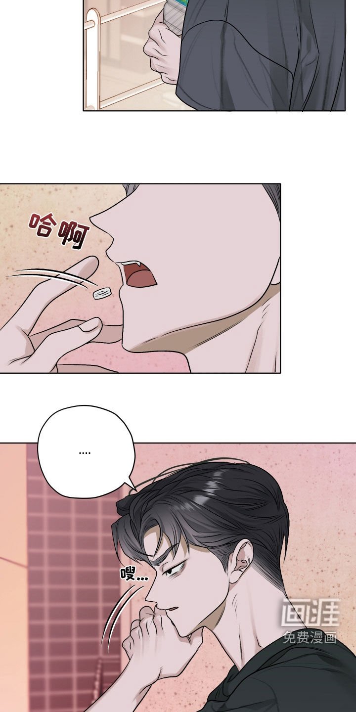 第47章：【第二季】不接电话