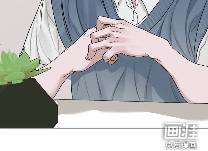 第51章：【第二季】搭讪