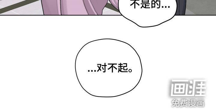 第53章：【第二季】自拍照