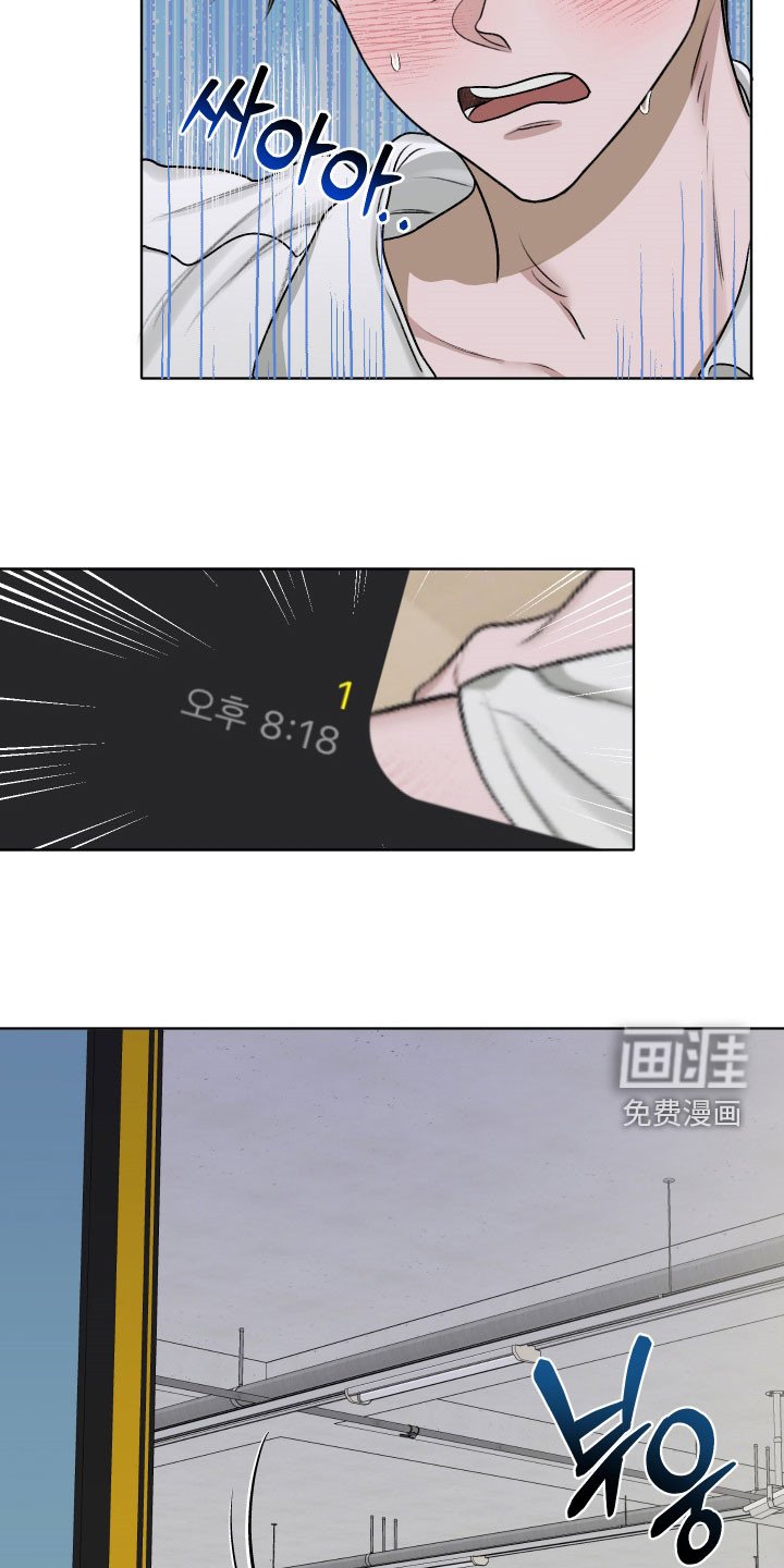 第53章：【第二季】自拍照