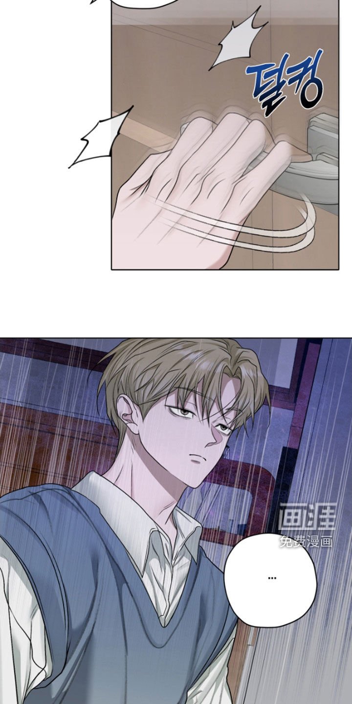 第54章：【第二季】大人的衣服