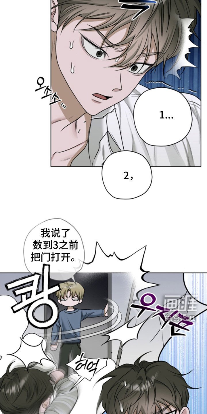 第54章：【第二季】大人的衣服