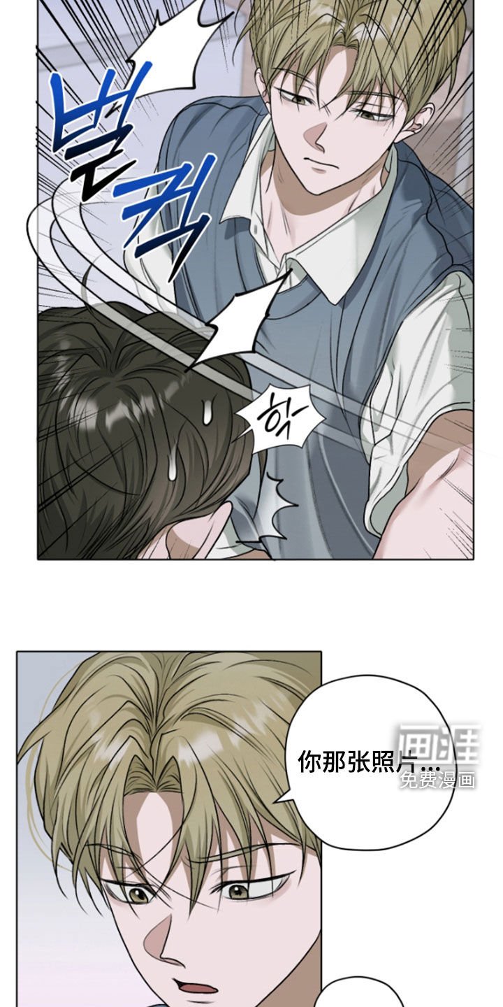 第54章：【第二季】大人的衣服