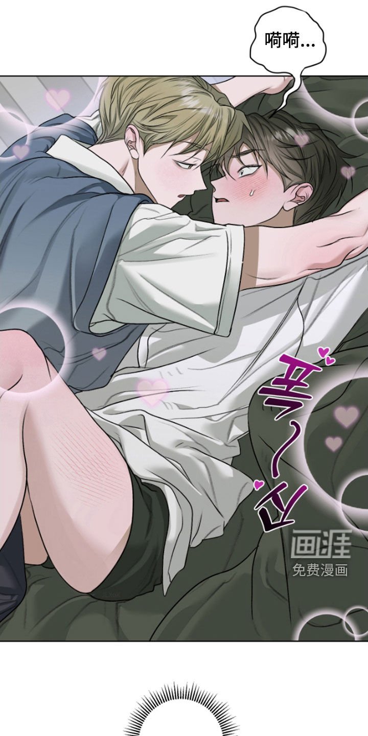 第54章：【第二季】大人的衣服