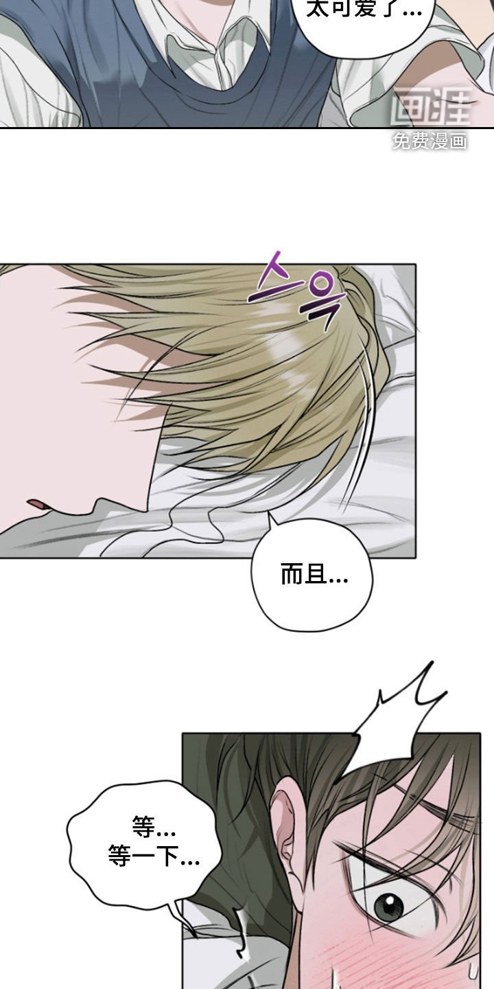 第54章：【第二季】大人的衣服
