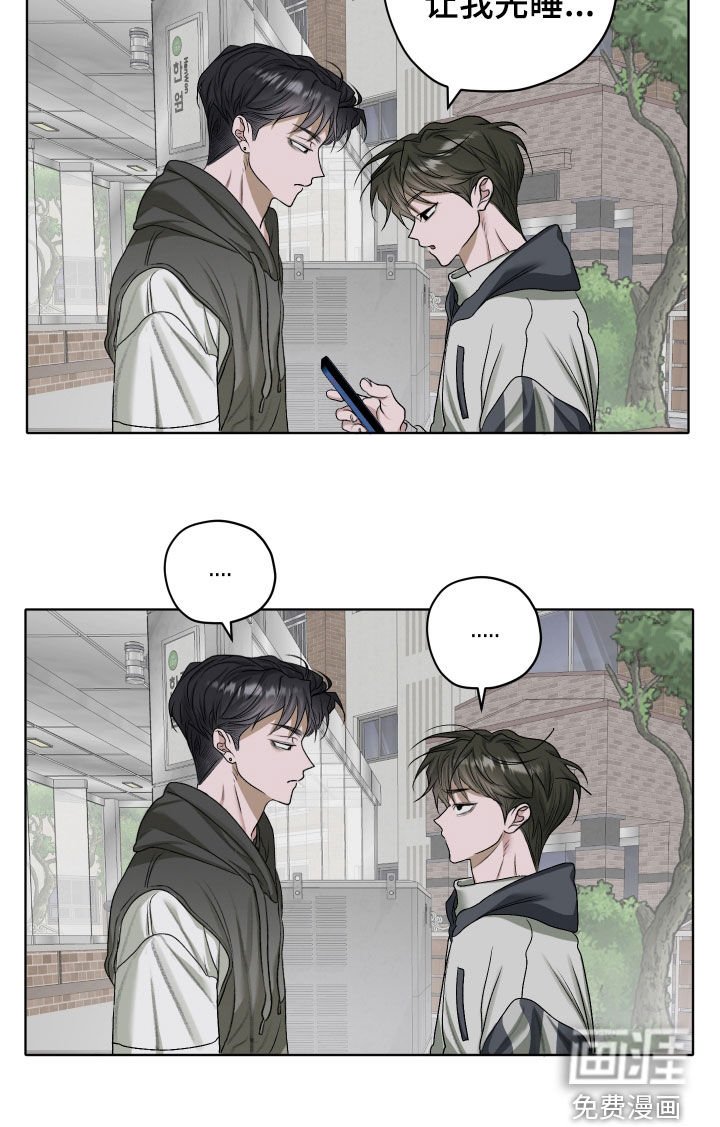 第57章：【第二季】唯一的朋友