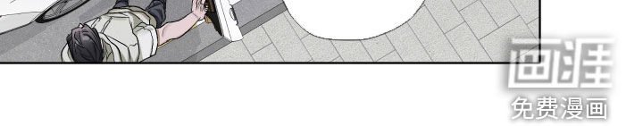 第58章：【第二季】跟踪