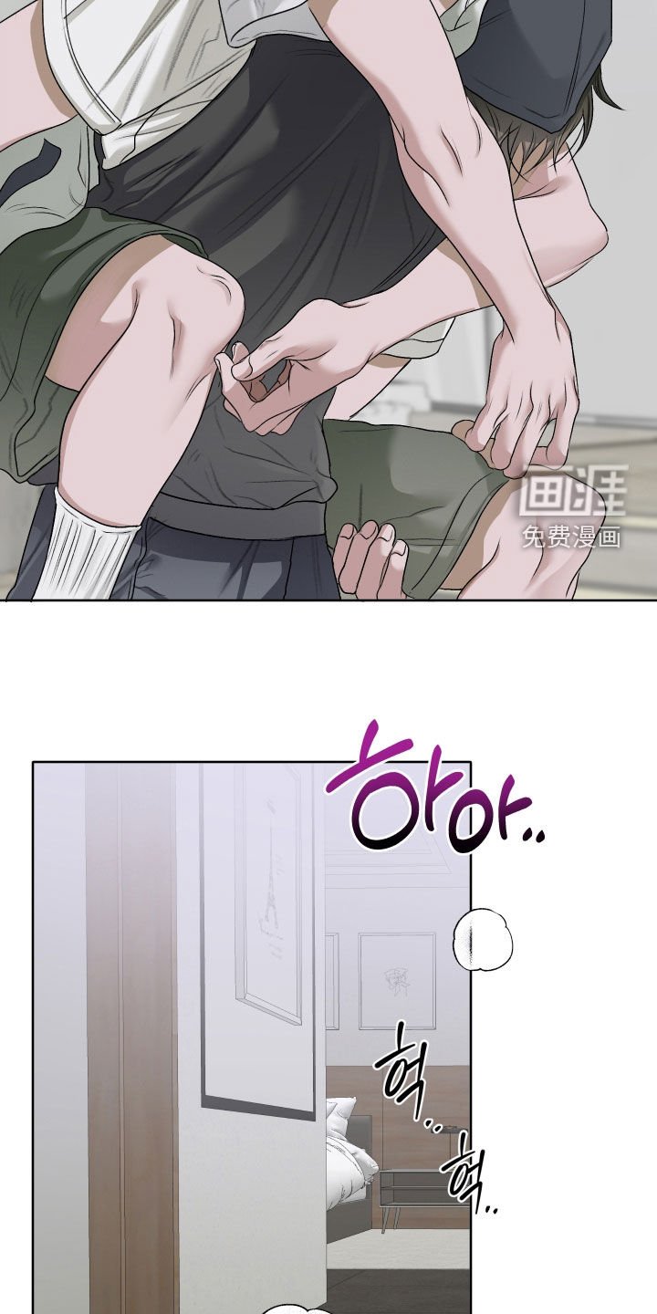 第61章：【第二季】千万别出来