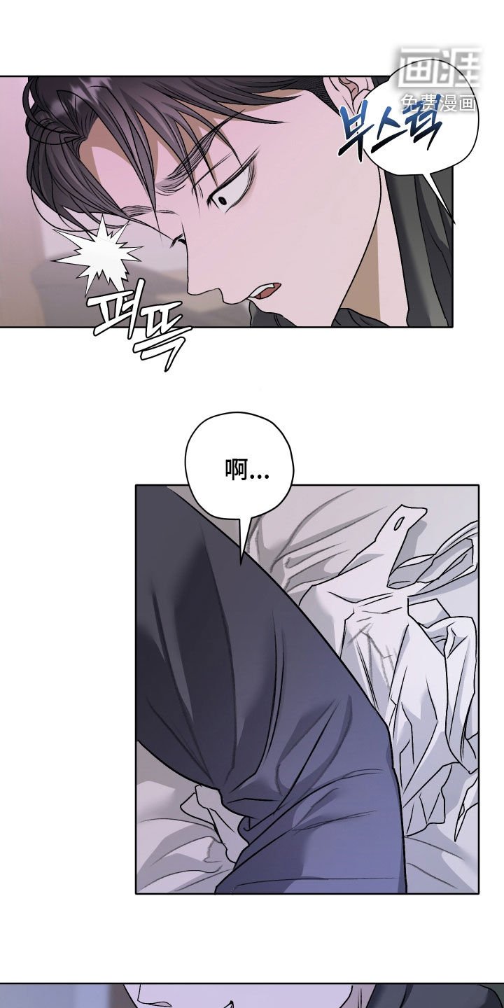 第62章：【第二季】松了一口气