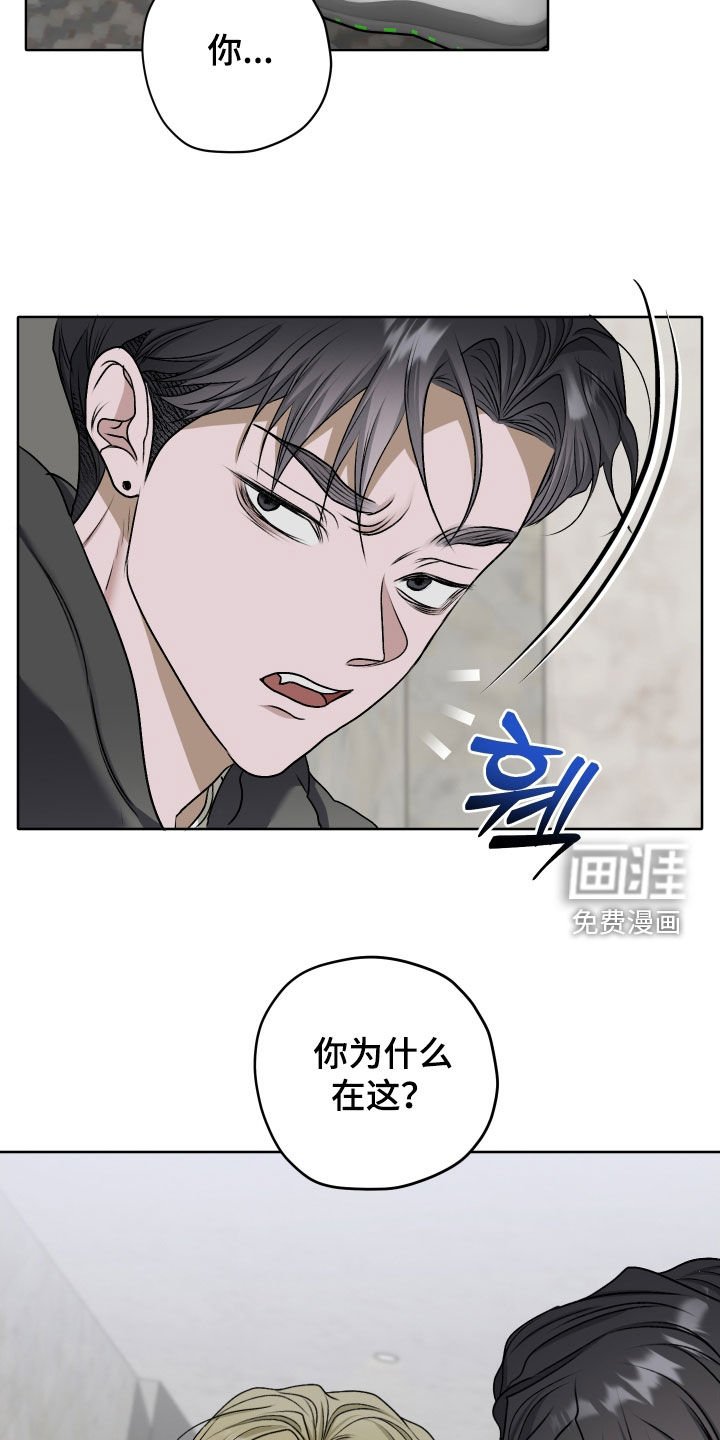 第62章：【第二季】松了一口气