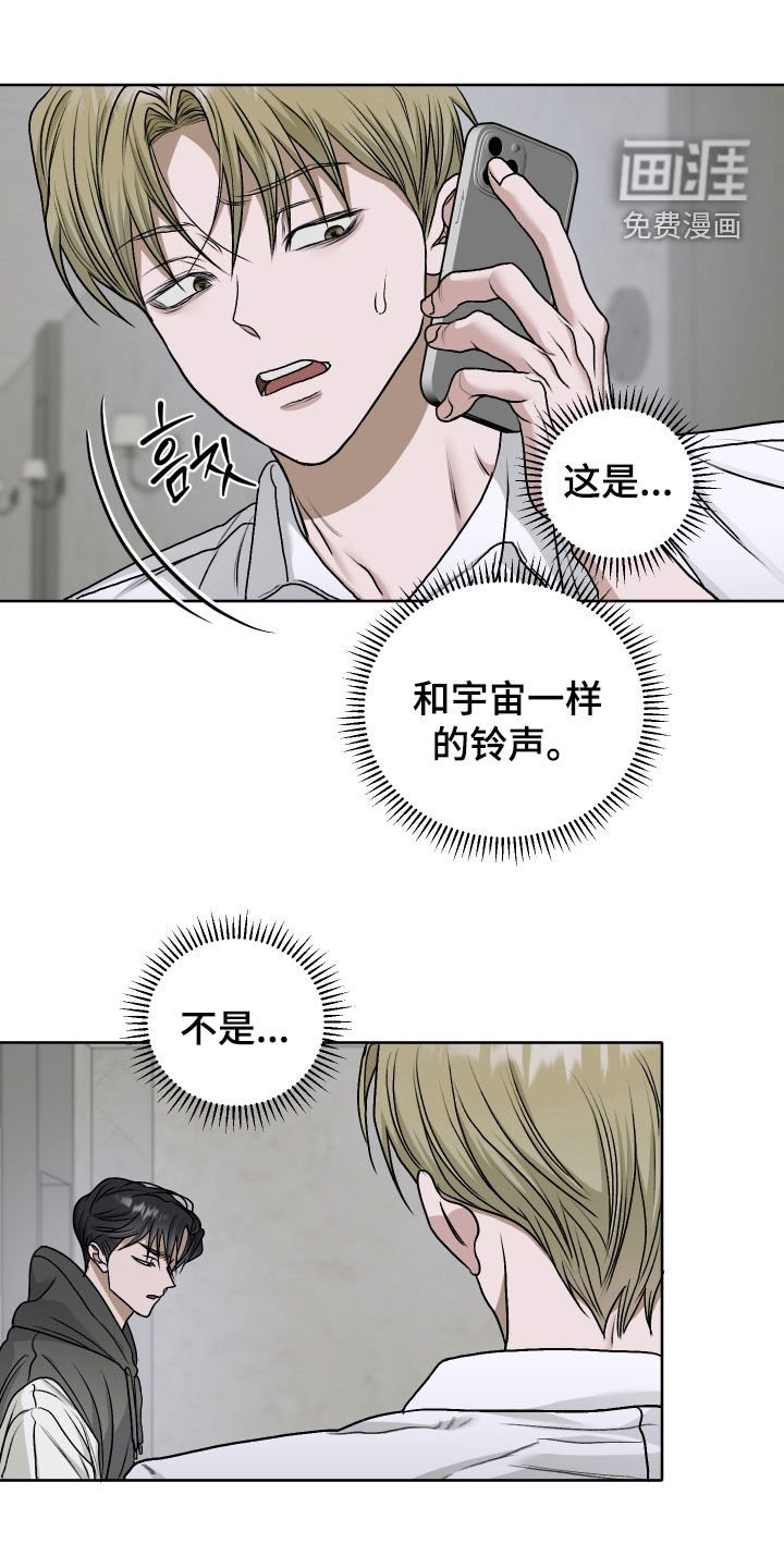 第63章：【第二季】弟控