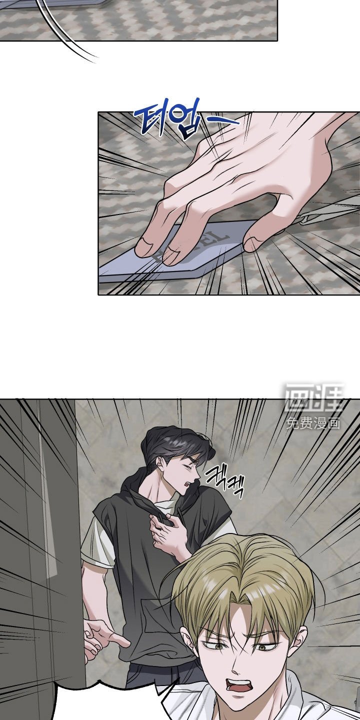 第64章：【第二季】今天要你死