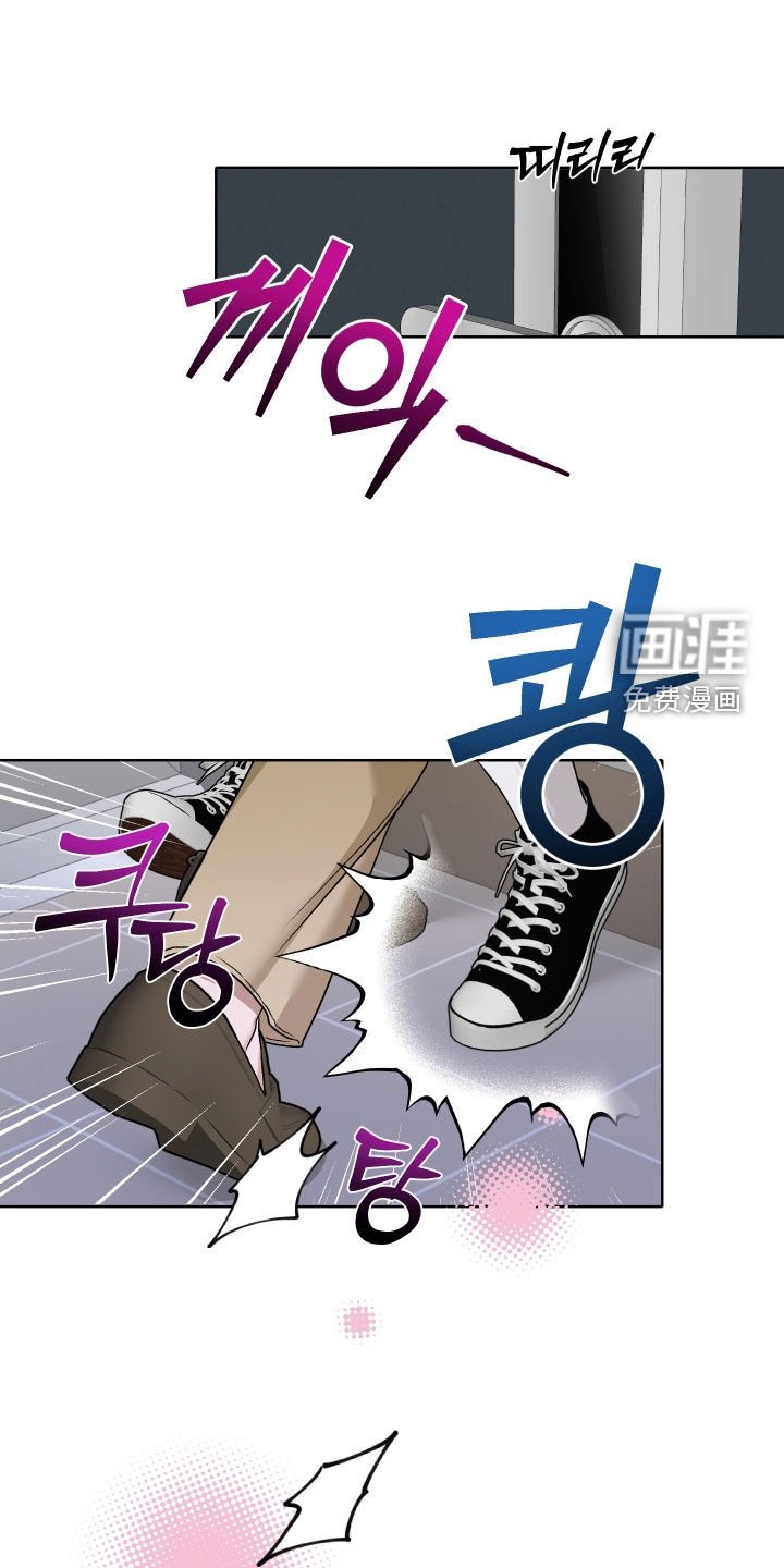 第67章：【第二季】你哭了