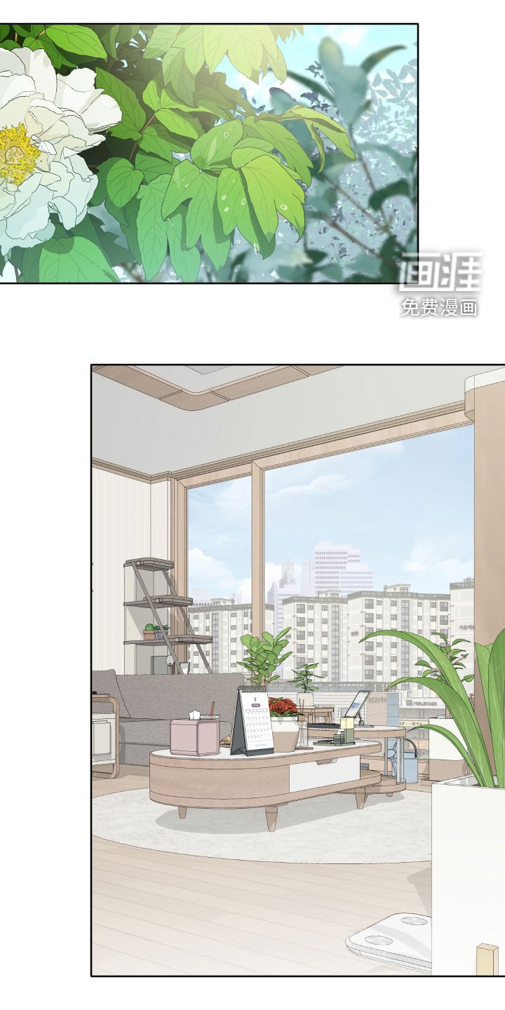 第69章：【第二季】愧疚