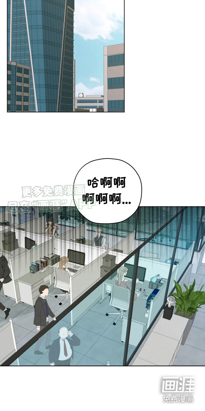 第7章：一直躲着
