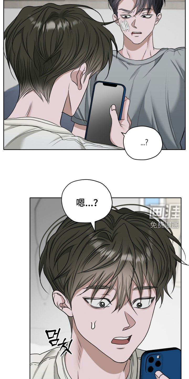 第70章：【第二季】从小就这样