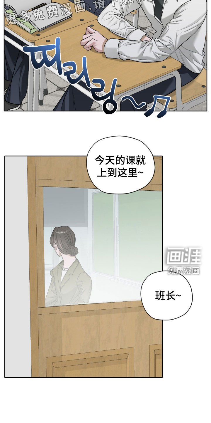 第71章：【第二季】喂猫