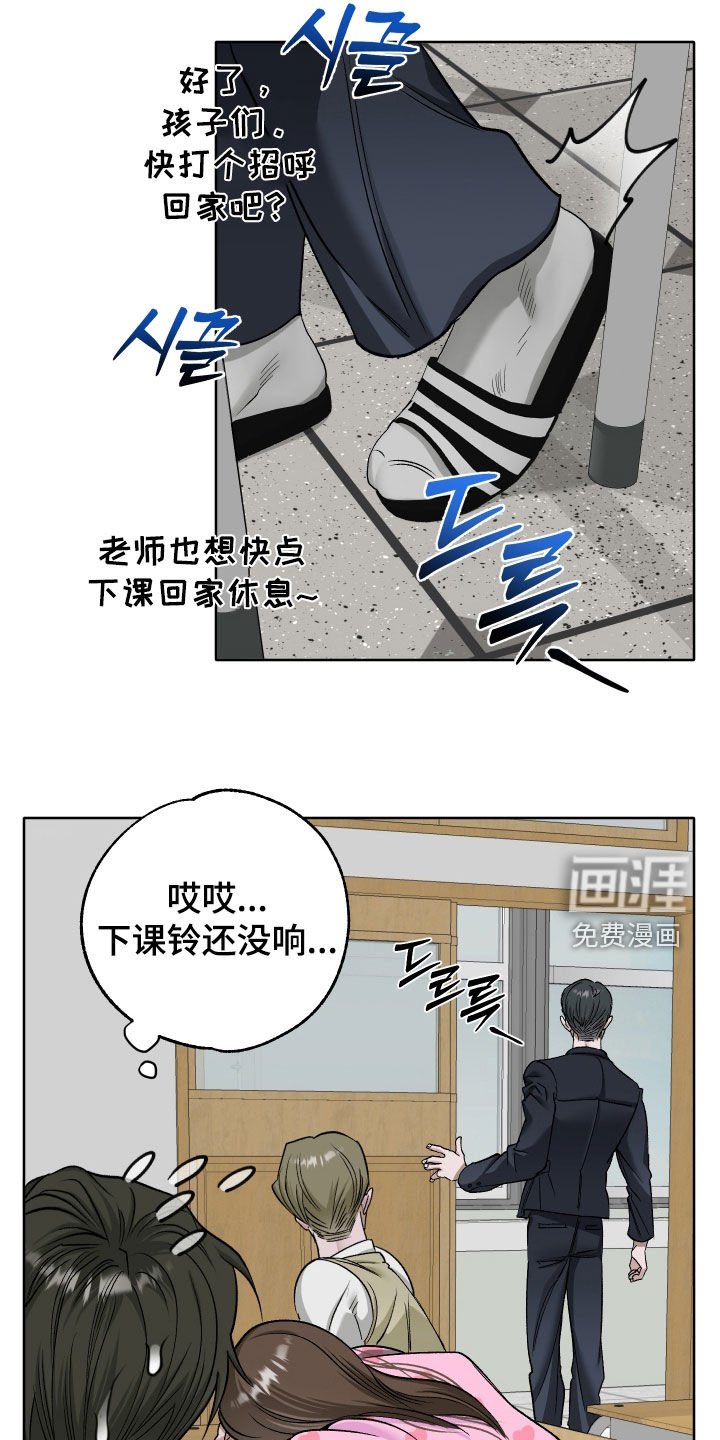 第71章：【第二季】喂猫