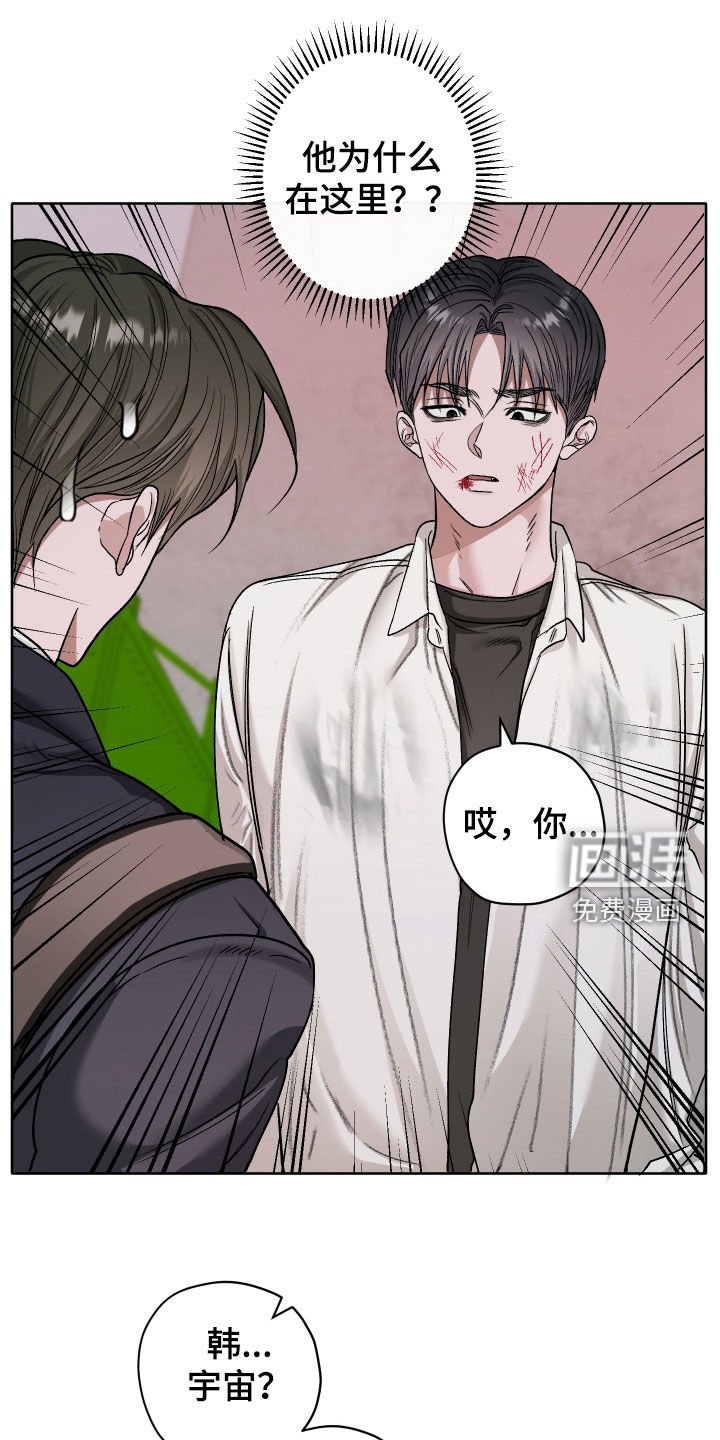 第71章：【第二季】喂猫