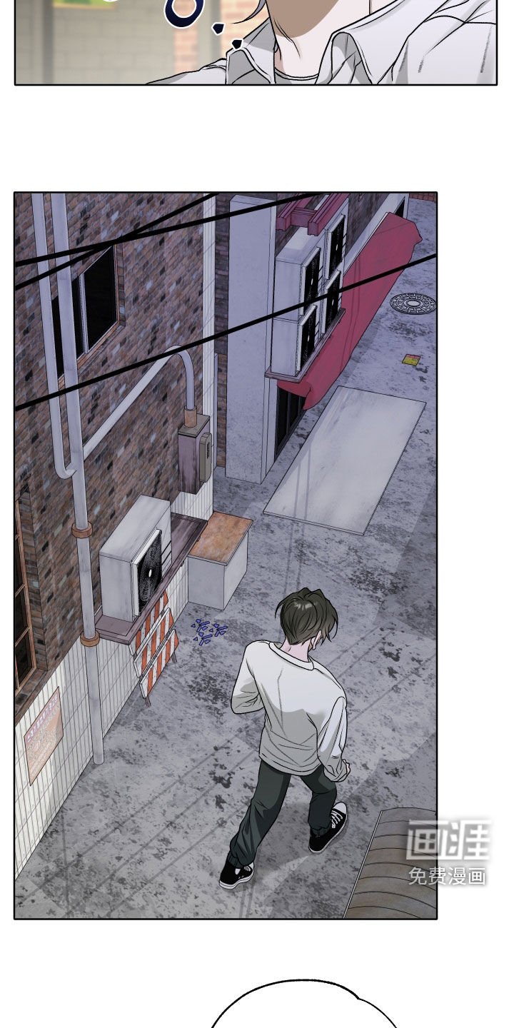 第76章：【第二季】跟踪绑架